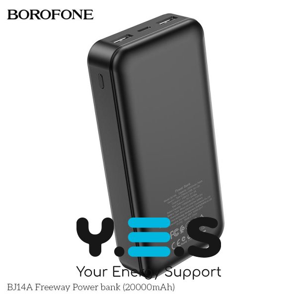 Пауербанк Borofone BJ14A Freeway 20000 mAh (BJ14AB)