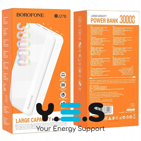 Портативний зарядний пристрій Power Bank BOROFONE BJ27B 30 000 mAh Білий