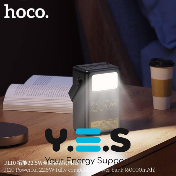 Зовнішній акумулятор Hoco J110 Powerful 22.5W з лампою LED 60000 mAh чорний