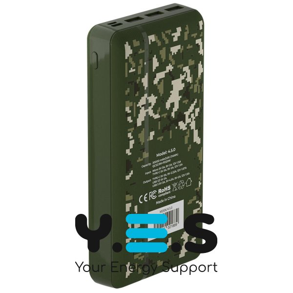 Power Bank 30000 мАг | Павербанк MIBRAND "4.5.0 | Повербанк MI30K/4.5.0