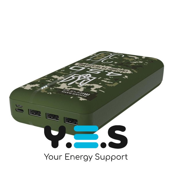 Power Bank 30000 мАг | Павербанк MIBRAND "4.5.0 | Повербанк MI30K/4.5.0