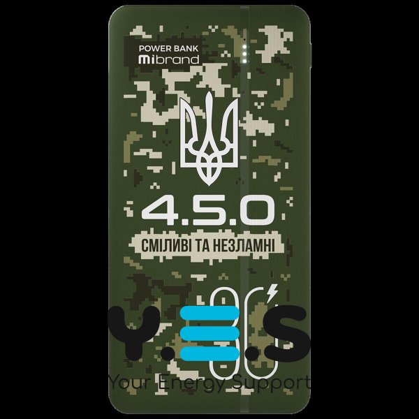 Power Bank 30000 мАг | Павербанк MIBRAND "4.5.0 | Повербанк MI30K/4.5.0