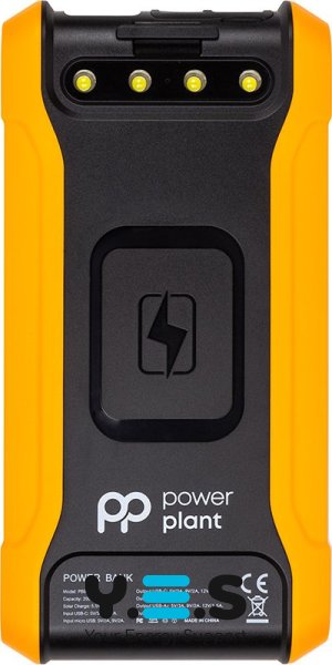 Мобільна батарея PowerPlant 20000mAh, PD 18W, USB-C, 2xUSB-A, QC3.0, Wireless, Solar panel 5.5V-0,2A