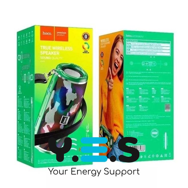 Колонка Bluetooth HOCO HC12 Камуфляж Зелений