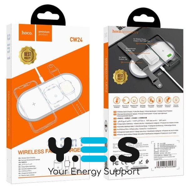 Бездротова зарядна станція Hoco CW24 3 in 1 Fast Charger White