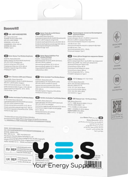 Навушники Baseus True Wireless Earphones Bowie M2+ Black (NGTW190001)