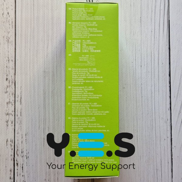 Автотримач Hoco CA40 для телефона на панель / лобове скло