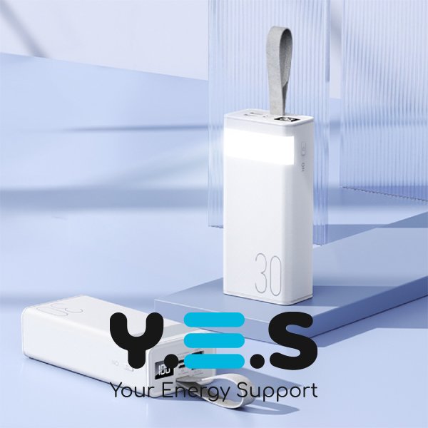 Зовнішній акумулятор Білий Remax RPP-320 Chinen 30000mAh QC 22.5W LED лампа