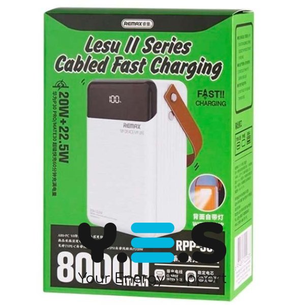Power Bank  80000mAh Remax RPP-566 Білий Lesu II PD20W+QC22.5W 3USB/2Type-C/micro-USB/Lightning Світлодіодна лампа з фонарем для заряджання пристроїв із кабелями Type-C і Lightning