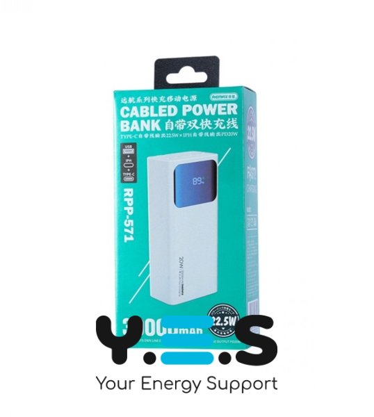 Зовнішній білий акумулятор 30000mAh REMAX RPP-571 Voyage Series PD20W+QC22.5W Cabled Fast Charging Power Bank