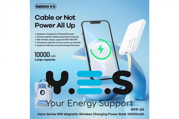 Магнітний бездротовий повербанк Remax RPP-65 10000mAh  PD20W Magsafe ( Usion Series) синій
