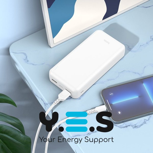 Универсальная мобильная батарея HOCO J100A High-ranking power bank, 20000mAh, White