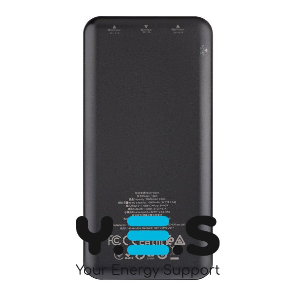 Универсальная мобильная батарея HOCO J100A High-ranking power bank, 20000mAh, Black