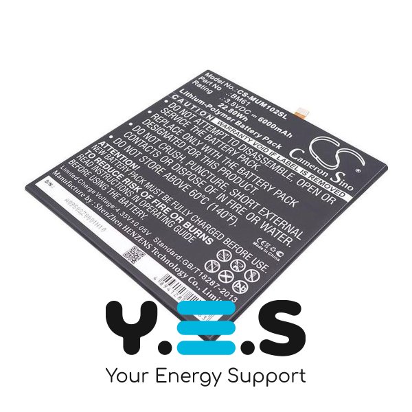 Батарея для планшета Xiaomi BM61 (Cameron Sino CS-MUM102SL) 6000 mAh HPW-13837