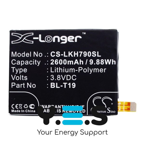 Акумуляторна батарея X-Longer BL-T19 (CS-LKH790SL) для телефонів LG Nexus 5X (2600 mAh) HPW-14218