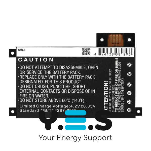 Акумуляторна батарея X-Longer DR-A014 (CS-ABD014SL) для планшетів Amazon Kindle Touch 4th (1400 mAh) HPW-14246