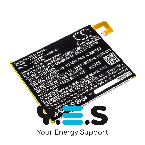 Батарея для планшета Lenovo L16D1P34 (Cameron Sino CS-LVT850SL) 4850 mAh HPW-13805