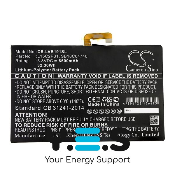 Батарея Cameron Sino L15C2P31 (CS-LVB191SL) для планшетів Lenovo Yoga Book YB1-X90 (8500 mAh) HPW-14304