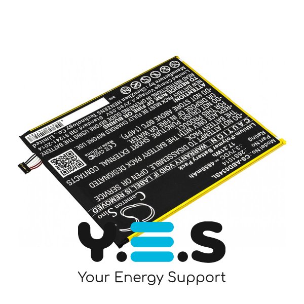 Батарея 26S1014 для планшету Amazon Kindle Fire HD 8 (7th Gen) (Cameron Sino) HPW-14872