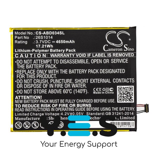 Батарея 26S1014 для планшету Amazon Kindle Fire HD 8 (7th Gen) (Cameron Sino) HPW-14872