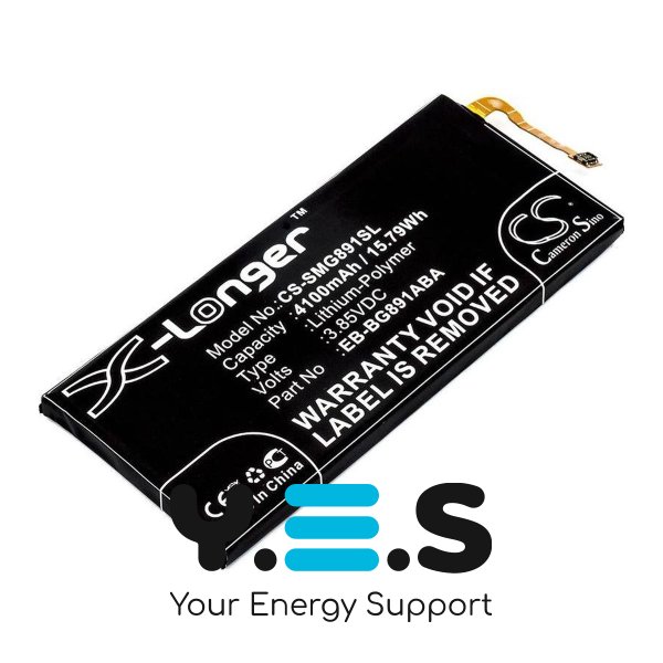 Батарея для телефонів Samsung EB-BG891ABA (X-Longer CS-SMG891SL) 4100 mAh HPW-13778
