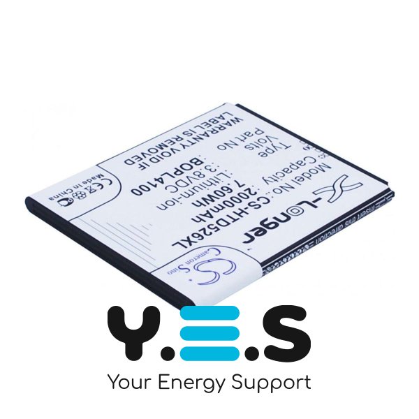 Батарея для телефонів HTC BOPL4100 (X-Longer CS-HTD526XL) 2000 mAh HPW-12808