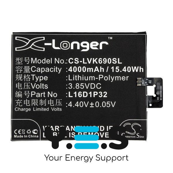 Батарея для планшета Lenovo L16D1P32 (X-Longer CS-LVK690SL) 4000 mAh HPW-13736