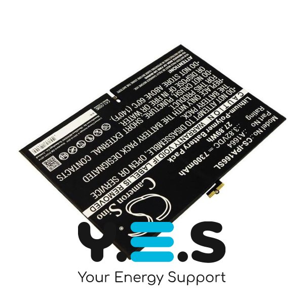 Батарея для планшета Apple iPad Pro 9.7 A1673 (Cameron Sino) 7300 mAh HPW-13797