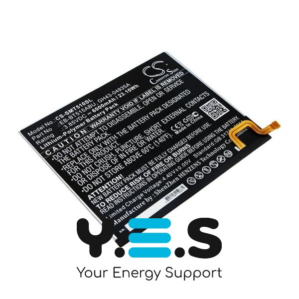 Батарея для планшета Samsung EB-BT515ABU (Cameron Sino CS-SMT510SL) 6000 mAh HPW-13816