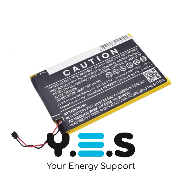 Батарея для телефонів Motorola FC40 (X-Longer CS-MXT155SL) 2300 mAh HPW-12983