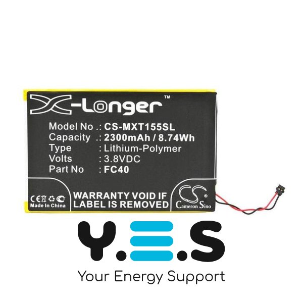 Батарея для телефонів Motorola FC40 (X-Longer CS-MXT155SL) 2300 mAh HPW-12983
