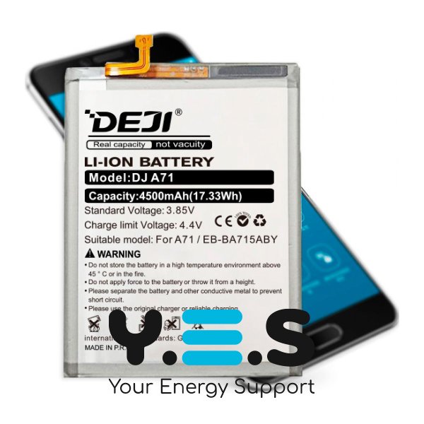 Акумулятор батареї DEJI Samsung EB-BA715ABY для Galaxy A71 4G SM-A715 (4500 mAh) HPW-14558