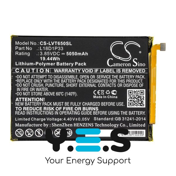 Батарея Cameron Sino L18D1P33 (CS-LVT650SL) для планшетів Lenovo Tab V7 PB-6505M (5050 mAh) HPW-14306