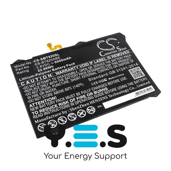 Батарея для планшета Samsung EB-BT825ABE (Cameron Sino CS-SMT820SL) 6000 mAh HPW-13828