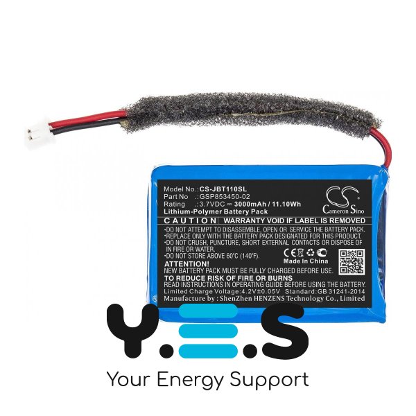 Акумулятор батареї Cameron Sino GSP853450-02 (CS-JBT110SL) для Bluetooth колонок  JBL Turbo (3000 mAh) HPW-14507