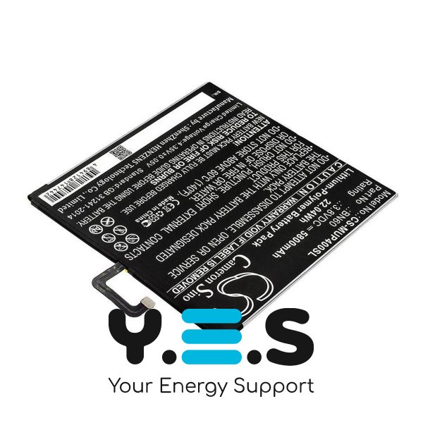 Батарея для планшета Xiaomi BN60 (Cameron Sino CS-MUP400SL) 5800 mAh HPW-13839