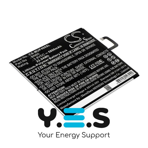 Батарея для планшета Xiaomi BN60 (Cameron Sino CS-MUP400SL) 5800 mAh HPW-13839