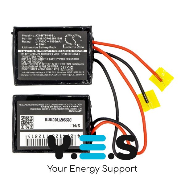 Батарея  Cameron Sino J188/ICP092941SH (CS-BTP100SL) для Bluetooth колонок Beats Pill 1.0 (1850 mAh) HPW-14797