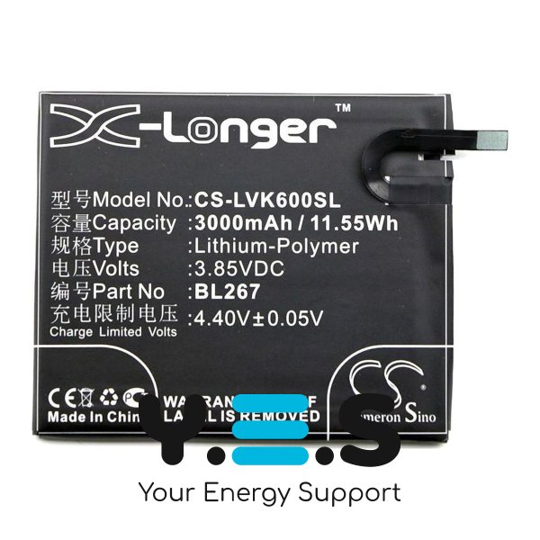 Батарея для телефонів Lenovo BL267 (X-Longer CS-LVK600SL) 3000 mAh HPW-12978