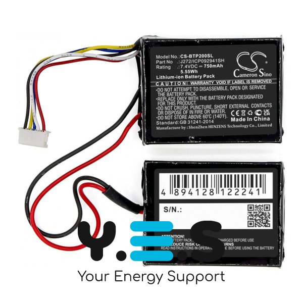 Батарея  Cameron Sino J272/ICP092941SH (CS-BTP200SL) для Bluetooth колонок Beats Pill 2.0 (750 mAh) HPW-14798