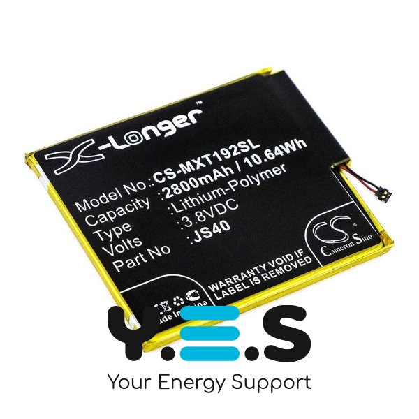 Батарея для телефонів Motorola JS40 (X-Longer CS-MXT192SL) 2800 mAh HPW-13763