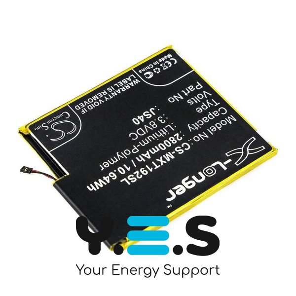 Батарея для телефонів Motorola JS40 (X-Longer CS-MXT192SL) 2800 mAh HPW-13763