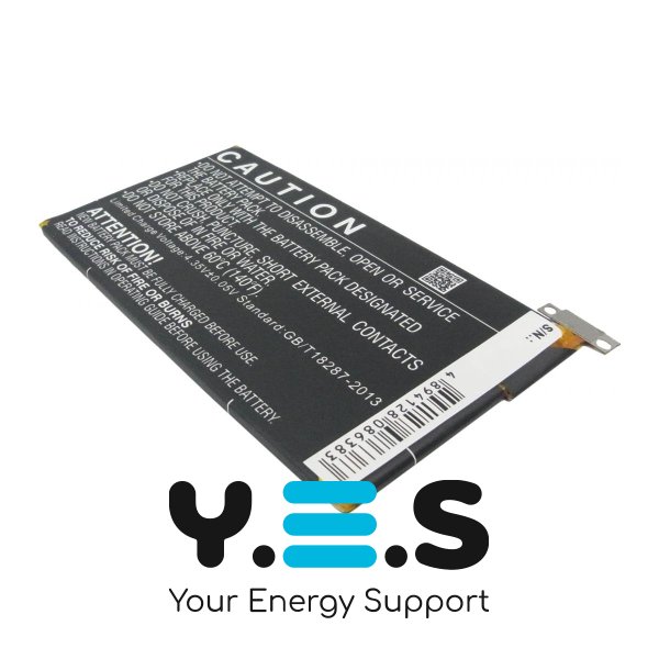 Акумулятор S12-T1 для планшетів Amazon Kindle Fire HDX 7 (3rd gen) (X-Longer) HPW-14878