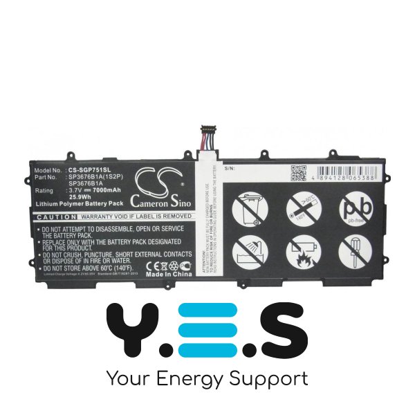 Батарея для планшета Samsung SP3676B1A (Cameron Sino CS-SGP751SL) 6000 mAh HPW-13830