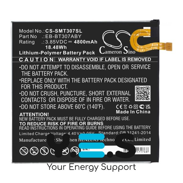 Акумулятор EB-BT307ABY для планшетів Samsung Galaxy Tab A 8.4 (2020) (Cameron Sino) HPW-14867