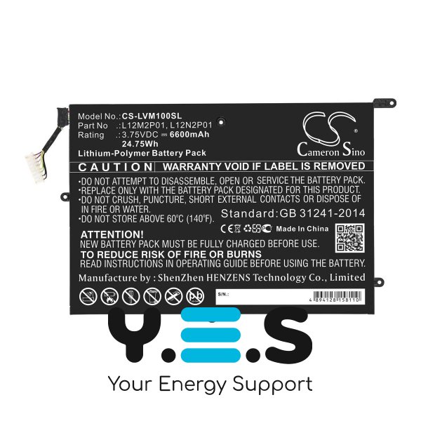 Акумулятор L12M2P01 для планшетів Lenovo Miix 10 (Cameron Sino) HPW-14863