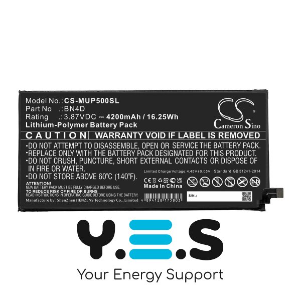 Батарея  BN4D для планшету Xiaomi Mi Pad 5 Pro (Cameron Sino) HPW-14870