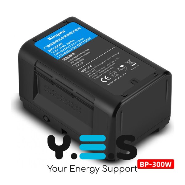 Акумулятор KingMa BP-300W V-Mount/V-Lock (300 Wh 14.8V 21000 mAh) для камер HPW-15126