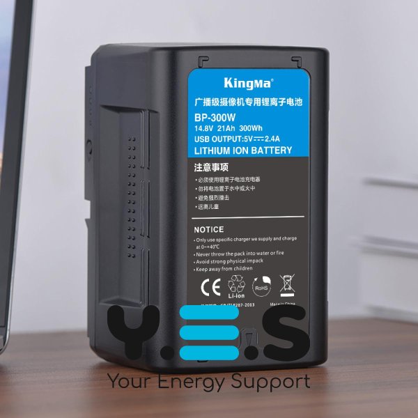 Акумулятор KingMa BP-300W V-Mount/V-Lock (300 Wh 14.8V 21000 mAh) для камер HPW-15126
