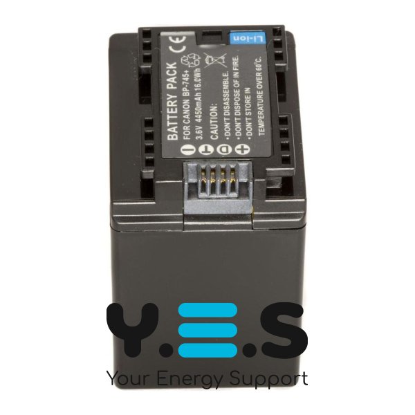 Батарея для фото-камер Canon BP-745 (MultiplePower) 4450 mAh HPW-11885